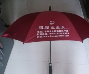东莞厚街广告雨伞 做广告雨伞厂家 专业制作广告雨伞