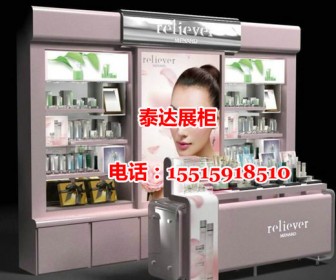 郑州泰达化妆品展柜设计标准