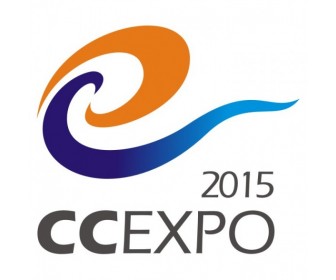 2015中国（重庆）国际云计算博览会