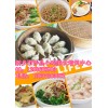 正宗沙县小吃的特点 特别的调料和烹调技术培训