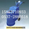 厂家直销DMP935地面抛光机 DMP935多功能抛光机