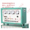电脑温控仪LWK-3X220-A型