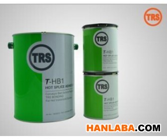 美国进口TRS 热硫化剂 进口接头材料 T-HB1
