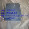 定向球形支座 满足桥梁设计的需求