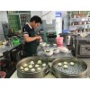早餐包整套技术培训，哪有学做早餐包子