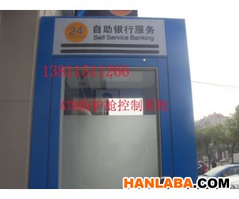 供应ATM控制器 银行AB互锁系统 BJRANDE品牌