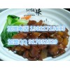 台式卤肉饭加盟总店在哪学吉野家口味拌饭技术培训条件开店诀窍