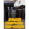 环形钢丝带煤安产品 环形钢丝带安装