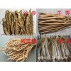 党参牛蒡毛辊清洗机