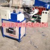 塑料造粒机品牌厂家