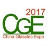 2017中国（广州）国际玻璃门窗幕墙展览会