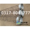 定制脉冲除尘器骨架 布袋除尘器骨架 喷塑骨架喷有机硅