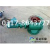 厂家直销-关风机/关风器星型卸料器旋转阀/关风卸料阀