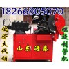 全国热卖预应力金属波纹管机 螺旋管制管机