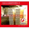 RTO蓄热式焚烧炉保温陶瓷纤维模块设计