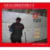 硅酸铝纤维模块耐火纤维模块