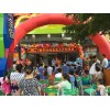 在义乌开一家中小学补习班需要办理什么手续吗