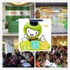 没有经验的宝妈可以开校外作业辅导班吗