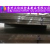 上海铝合金板价格，6A02铝合金厚板