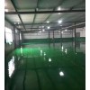 德州庆云旧地面做环氧地坪器价格和质量都重要