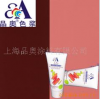 湖北色浆厂家品奥色浆5502氧化铁红耐光耐候放心选择