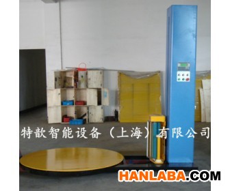 上海特歆 XBC-2000A 供应托盘裹包机 阻拉伸缠绕机