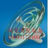 玻璃绝缘子LXY-70、玻璃绝缘子LXY1-70