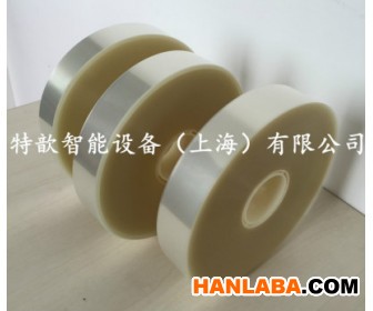 上海特歆 3公分束带纸 束带机专用 opp透明薄膜带
