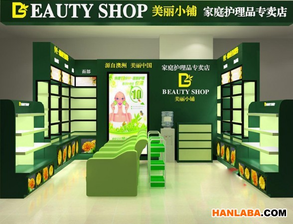 经济环保型美丽小铺化妆品展柜厂家到郑州选泰达