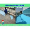 承接户外地坪漆工程包工包料