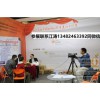 耐磨材料”2019年郑州磨料磨具展”