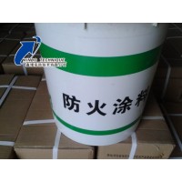 供应油性电缆防火涂料_鑫博牌电缆防火涂料质量好
