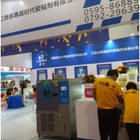 复杂高低温交变等试验箱  深圳恒温烘箱