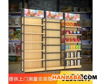 郑州商场铁木结合展柜适合食品奶粉店