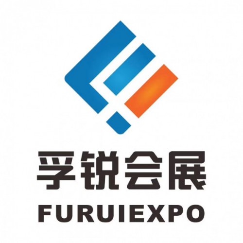 知名展会2019年德国多特蒙德国际烟草制品及烟具展