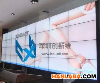 创新维北京二哈显示设备|东城区55寸液晶拼接屏厂家