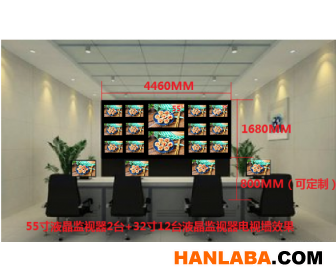 创新维北京二哈显示设备|昌平区46寸液晶广告机厂家