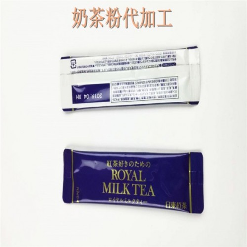 茶粉oem贴牌代包装 粉剂oem代客包装加工 保健粉代客加工