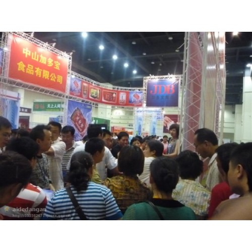 河南糖酒会2020郑州食品展