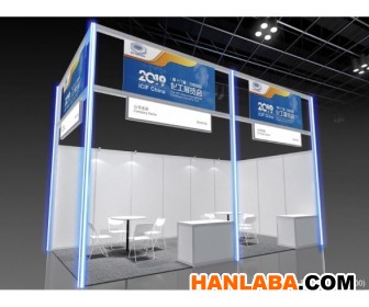 2020年中国上海化工展览会（火爆预定中）