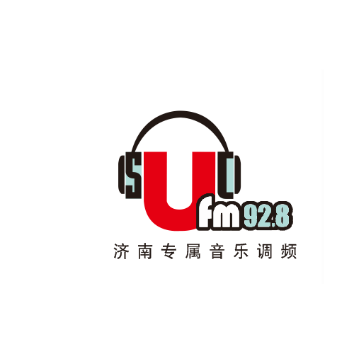 济南电台广告 历城92.8电台广告投放电话