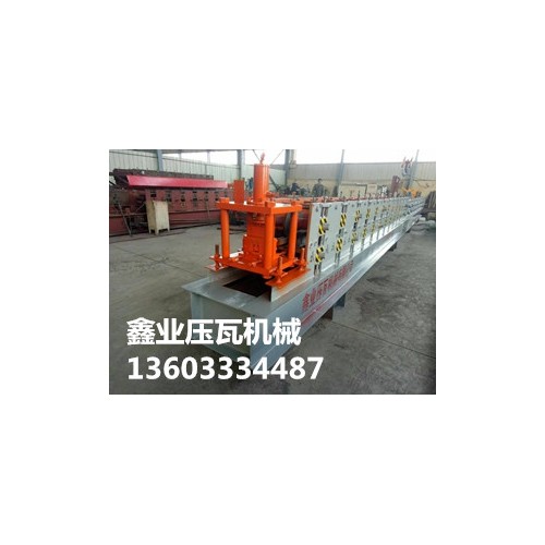 供应鑫业光伏支架装备   光伏支架成型机