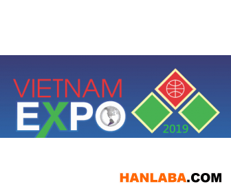 2020第30届越南国际商业展览会 越南国际电子元器件展