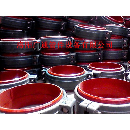 钢卡箍管件低中高压CDU108114168219矿用快速讨论