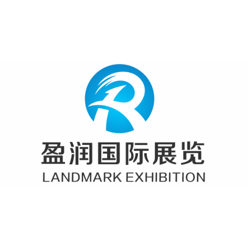 2020年美国拉斯{过滤}商业展