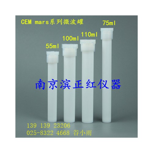 CEM MARS6 Classic尺度反映罐55ml微波管