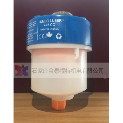 加拿大ATS JUMBO Luber125自动注油器