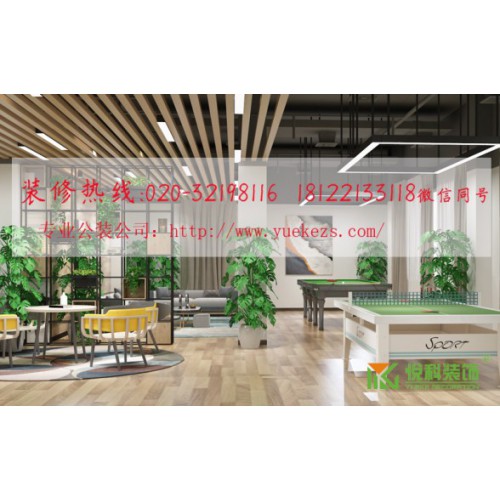 悦科装饰乐成签约老客户萝岗学校装修项目