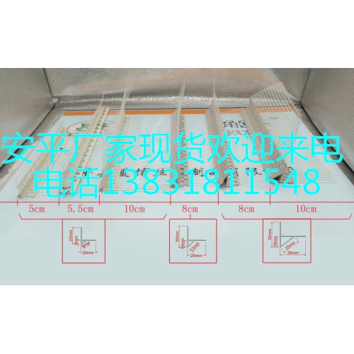 河北滴水线做法图集 滴水线作用 滴水线做法