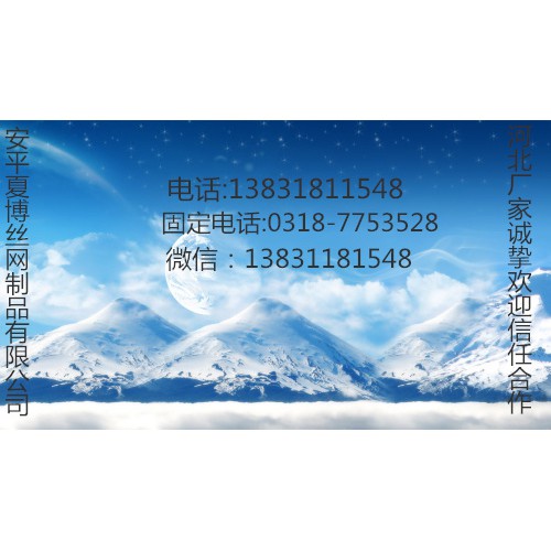河北滴水线怎么算 滴水线鹰嘴 滴水线要不要套定额